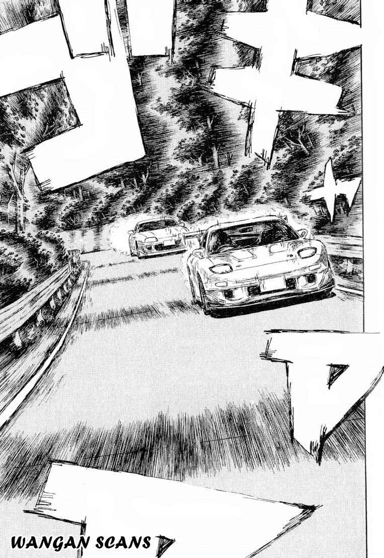 Page 7 Chapter 529 Initial D