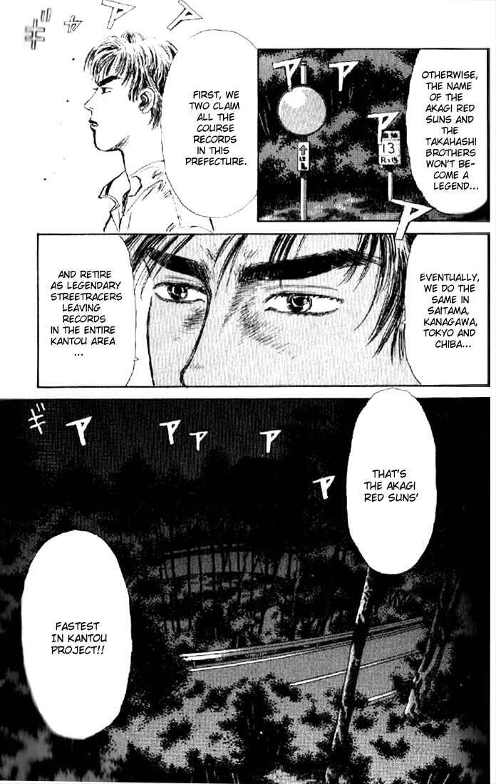 Page 11 Chapter 2 Initial D