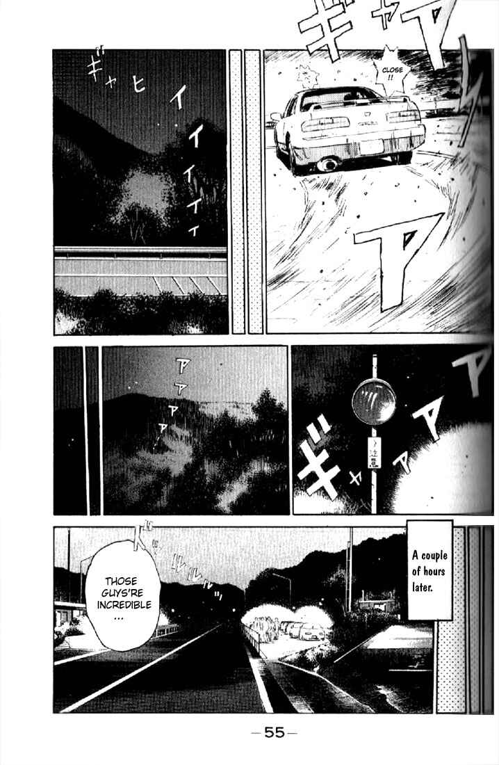 Page 13 Chapter 2 Initial D