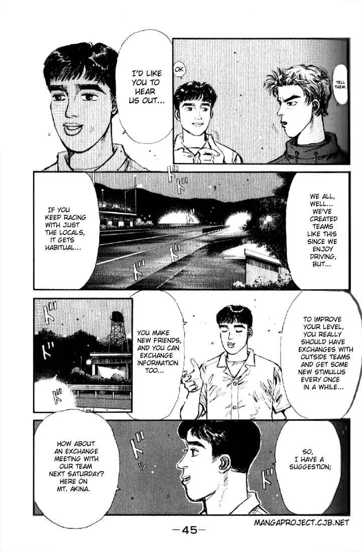 Page 3 Chapter 2 Initial D