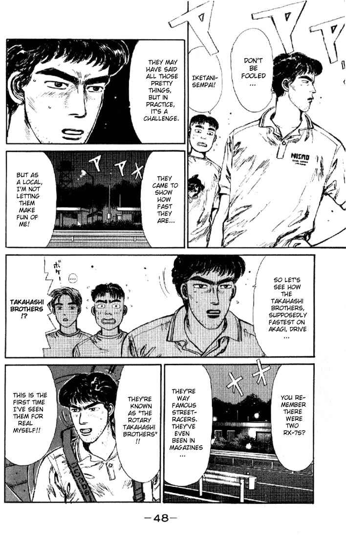 Page 6 Chapter 2 Initial D