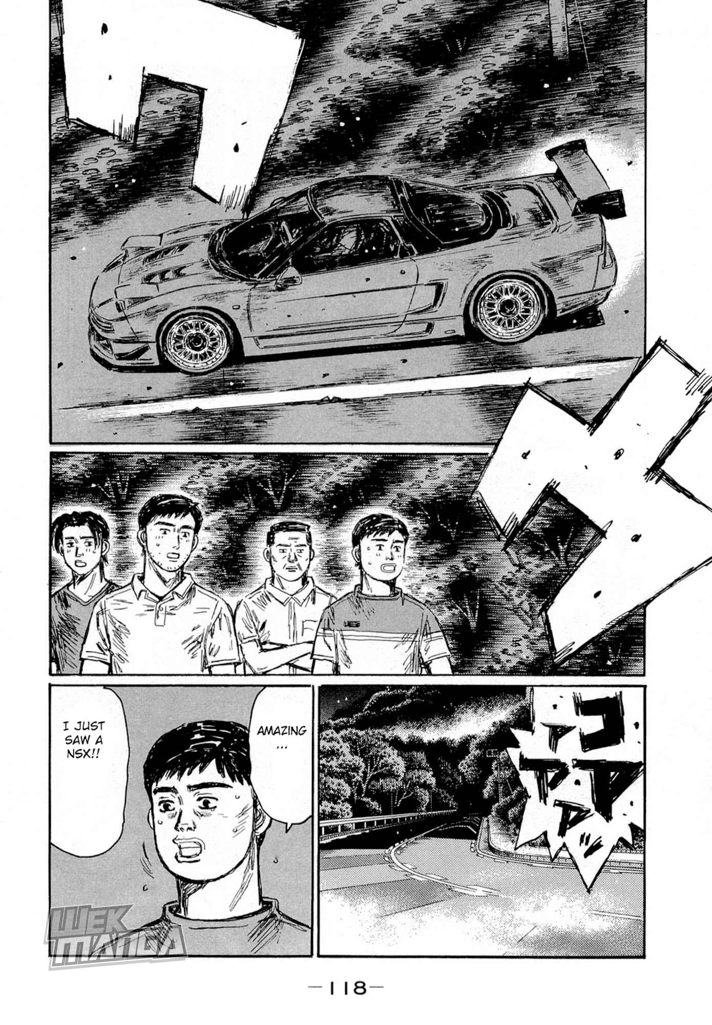 Page 3 Chapter 624 Initial D
