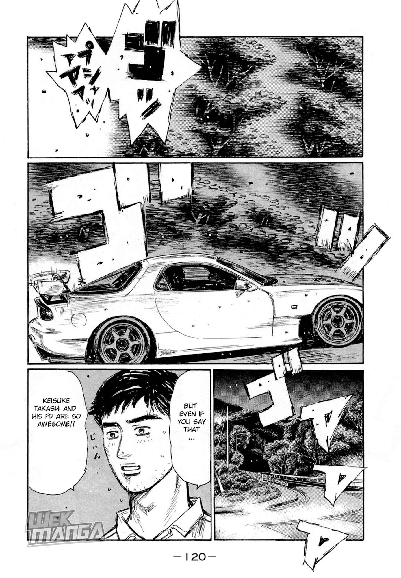 Page 5 Chapter 624 Initial D