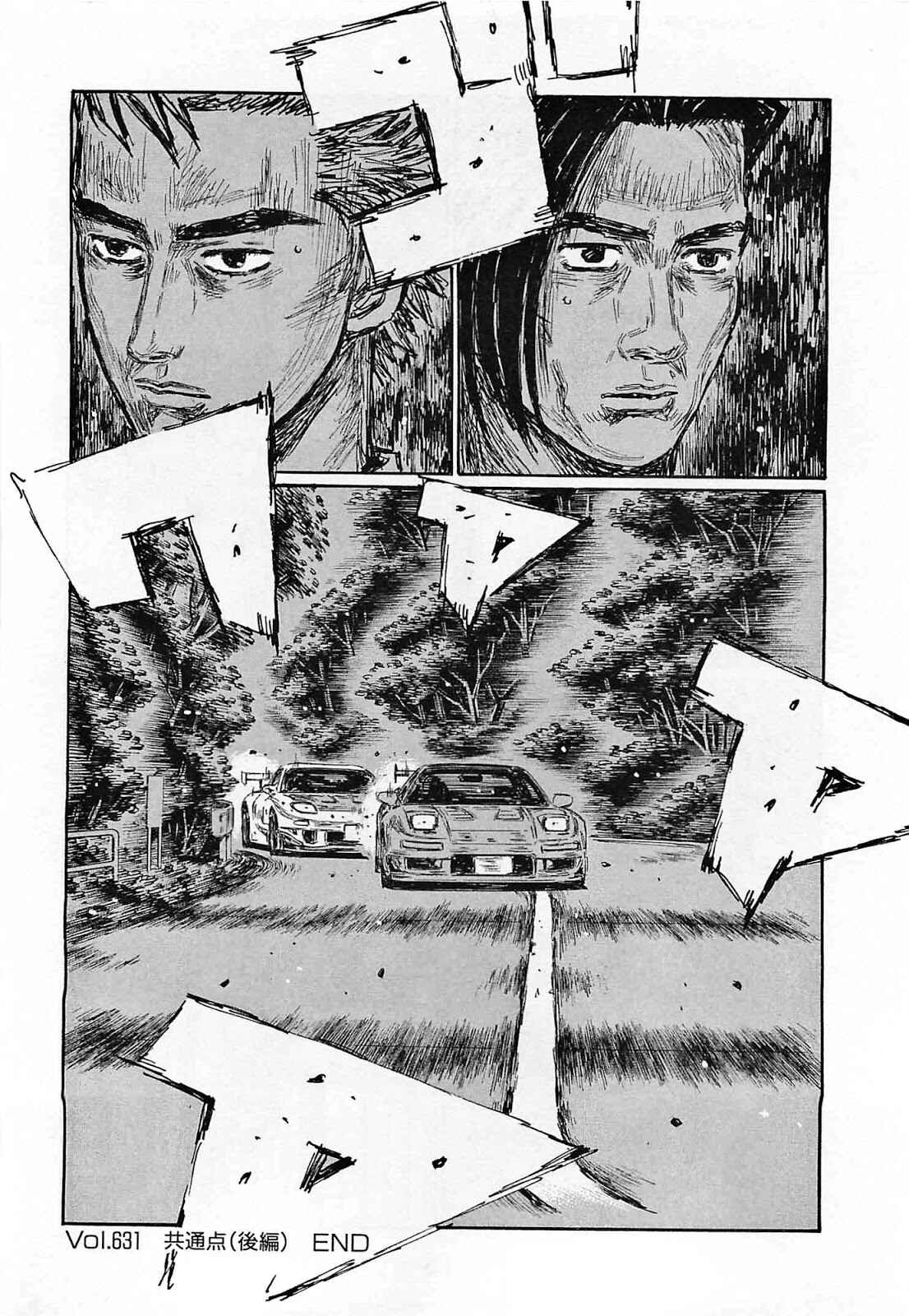 Page 10 Chapter 631 Initial D