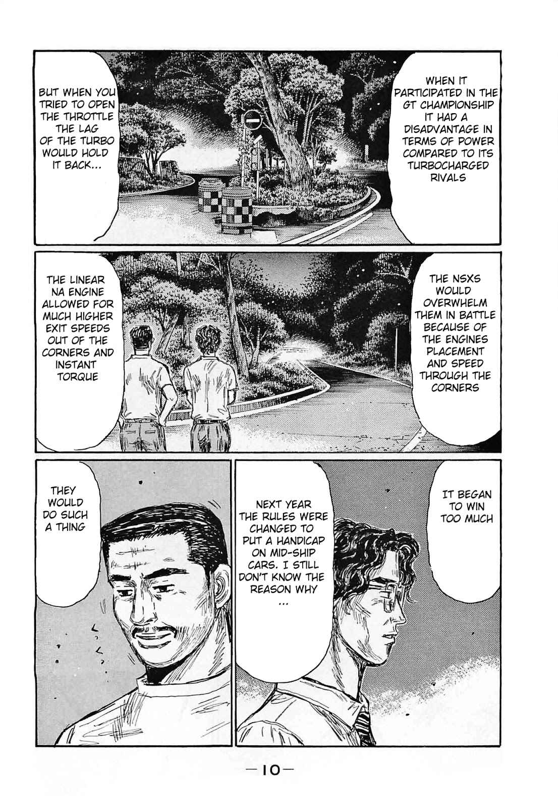 Page 6 Chapter 631 Initial D