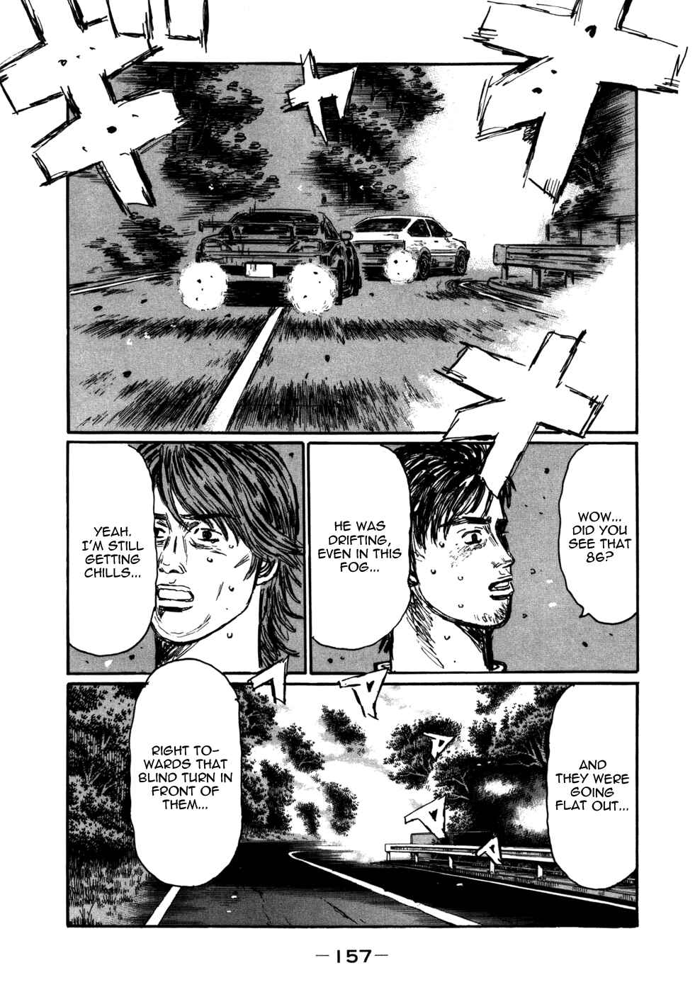 Page 5 Chapter 572 Initial D