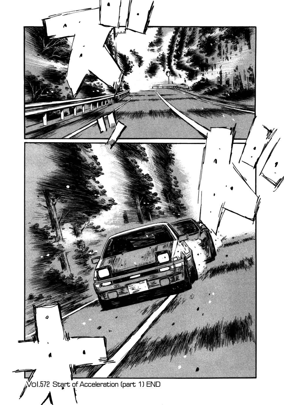 Page 6 Chapter 572 Initial D