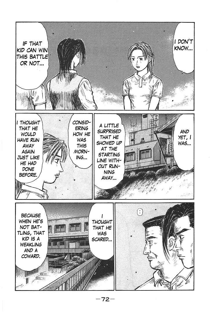 Page 2 Chapter 696 Initial D