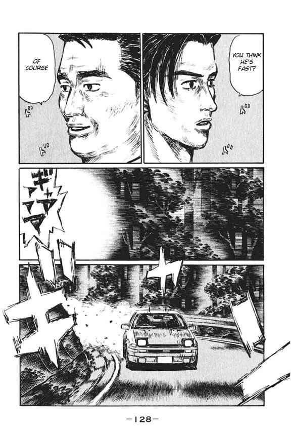 Page 9 Chapter 466 Initial D