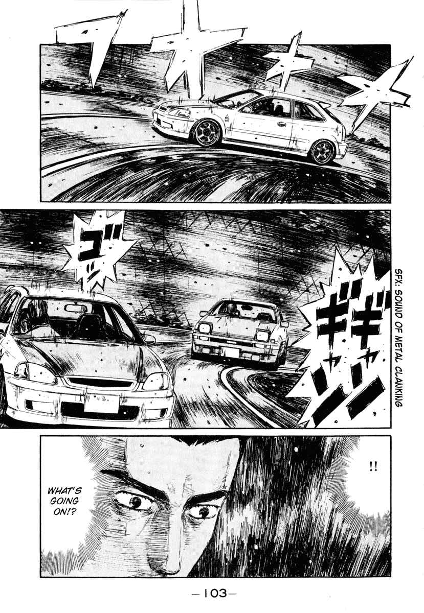 Page 6 Chapter 250 Initial D