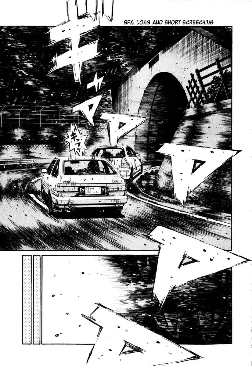 Page 8 Chapter 250 Initial D