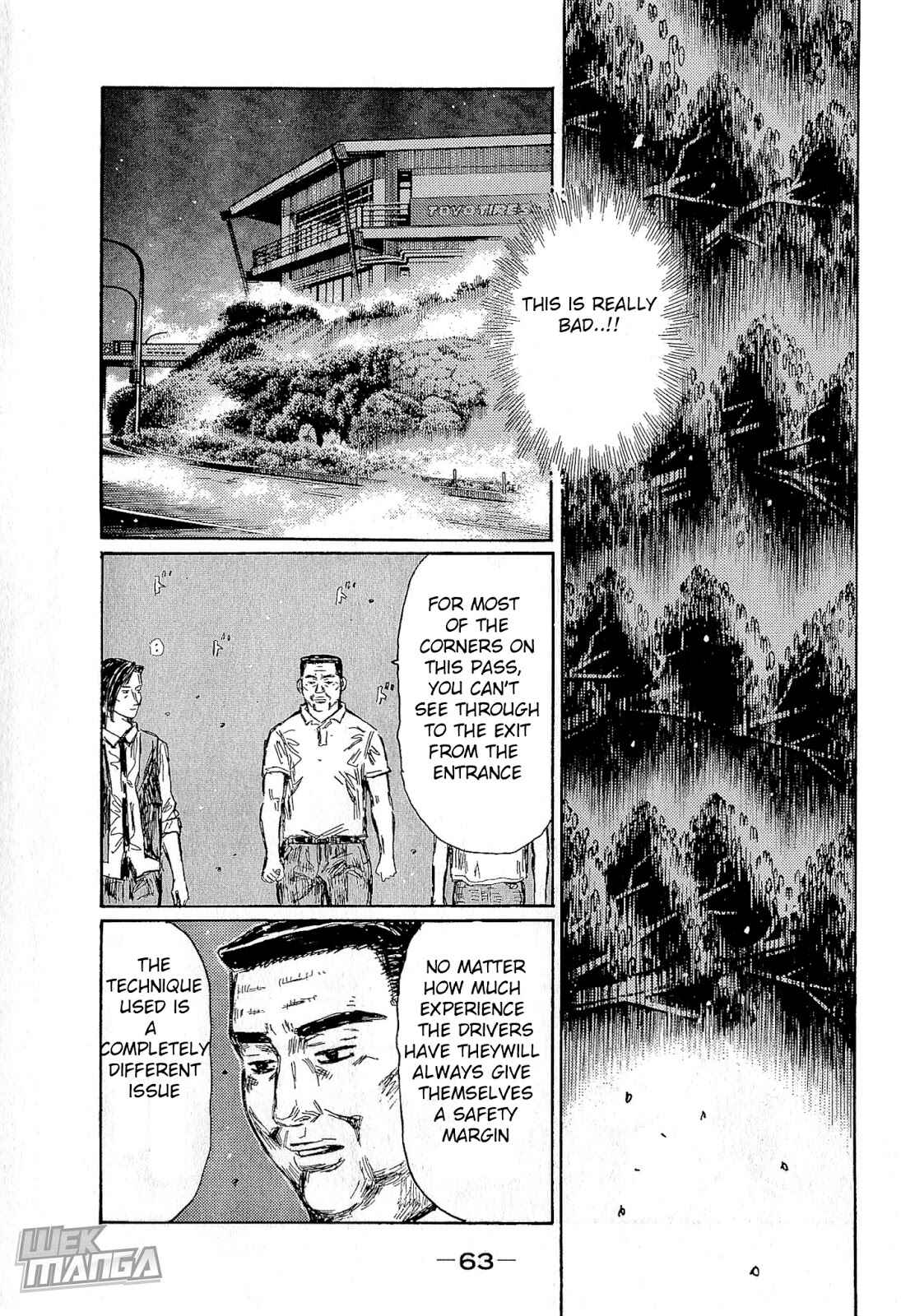Page 7 Chapter 675 Initial D