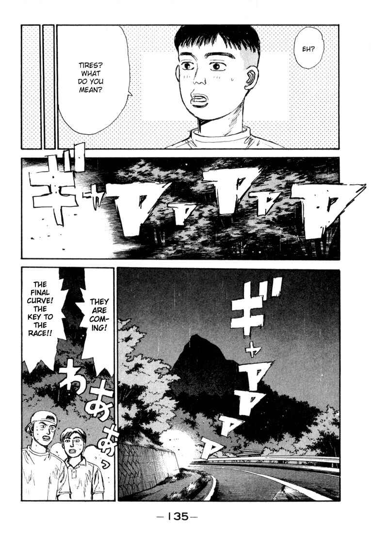 Page 10 Chapter 72 Initial D