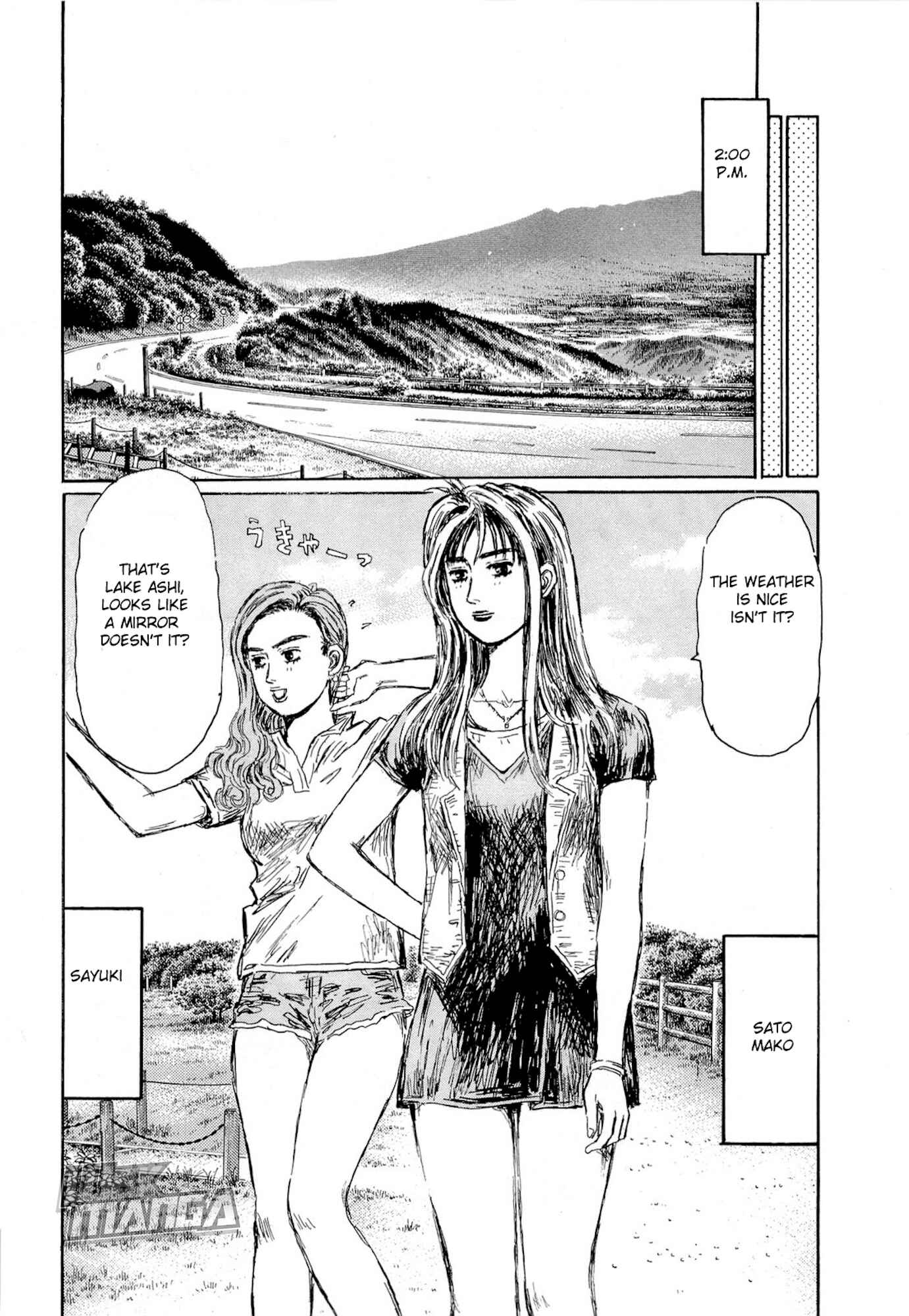Page 6 Chapter 621 Initial D