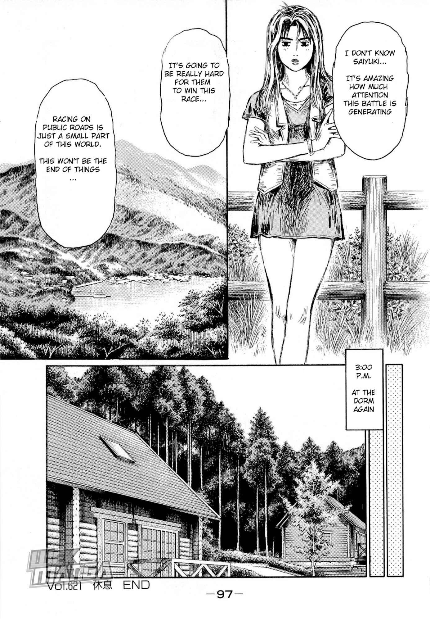 Page 9 Chapter 621 Initial D