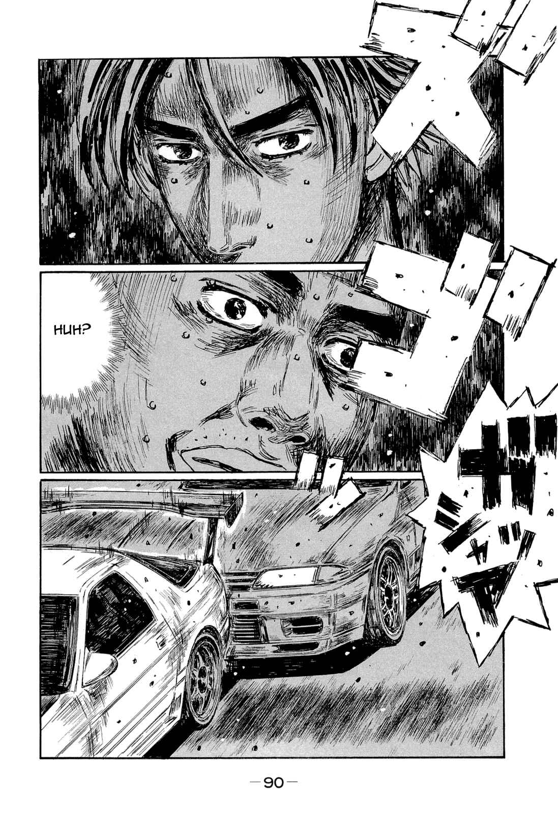 Page 3 Chapter 602 Initial D
