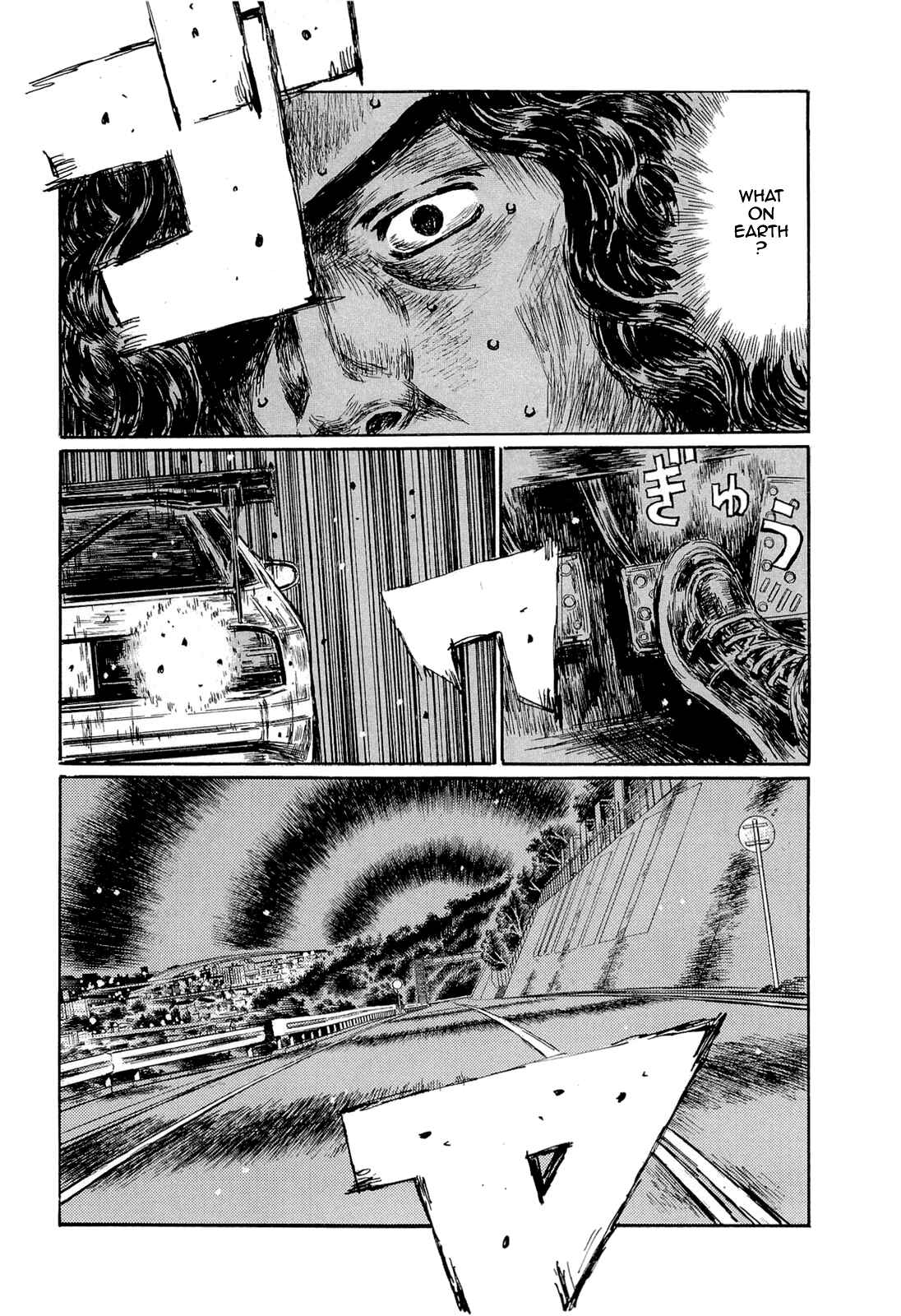 Page 5 Chapter 602 Initial D