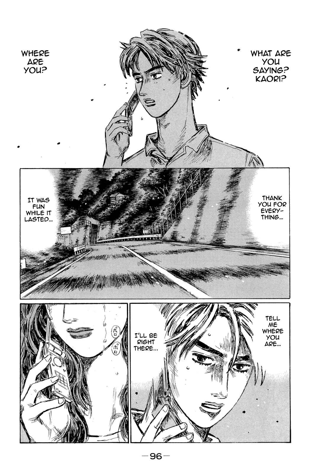 Page 9 Chapter 602 Initial D