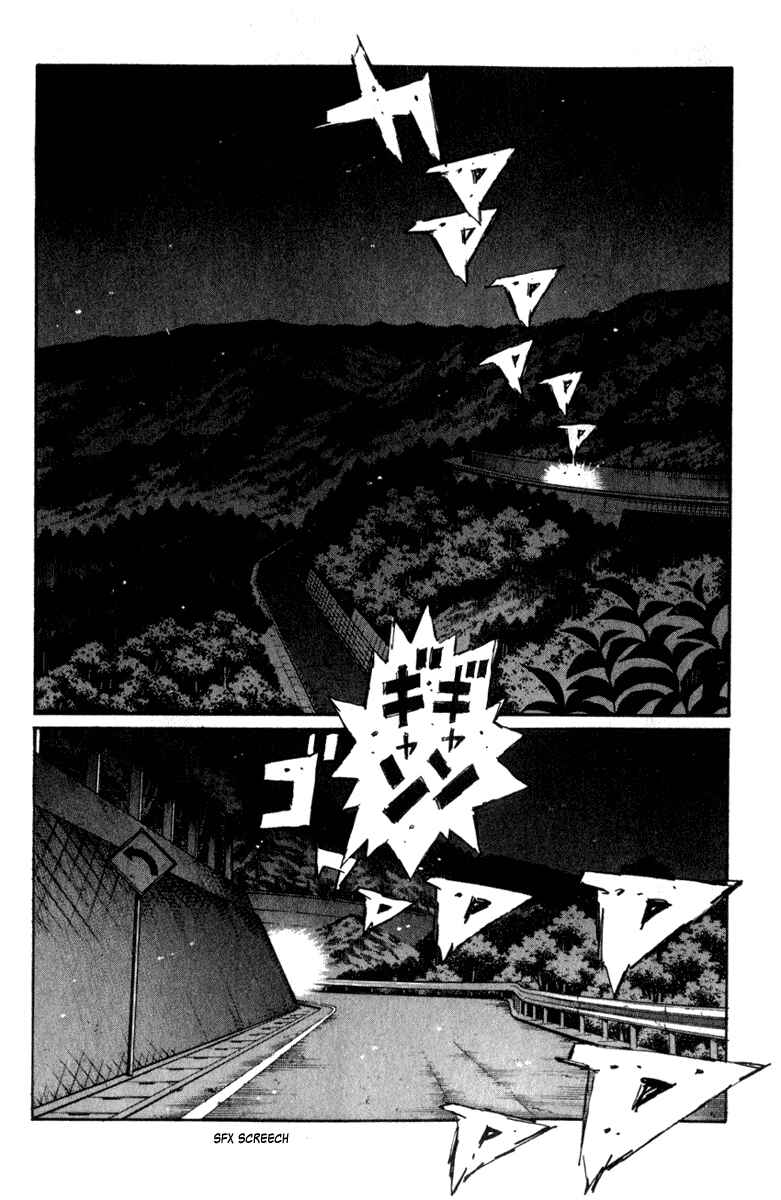 Page 1 Chapter 221 Initial D