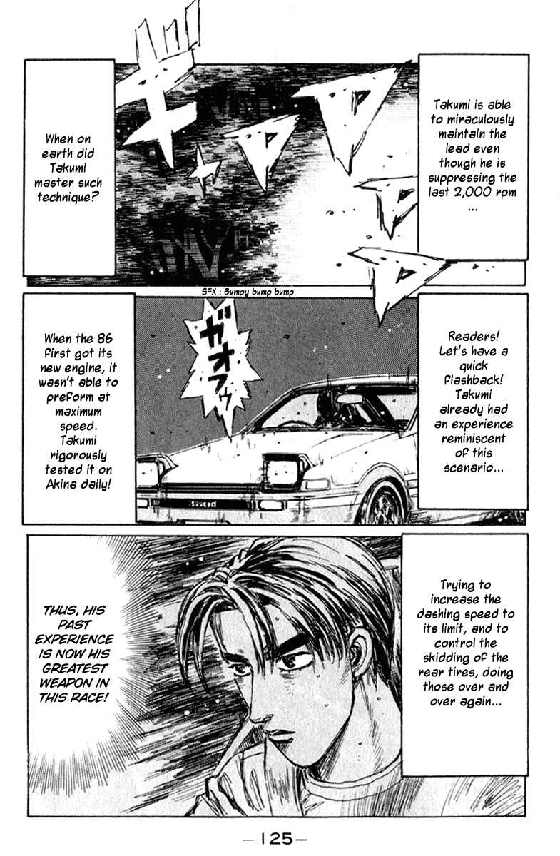 Page 10 Chapter 221 Initial D