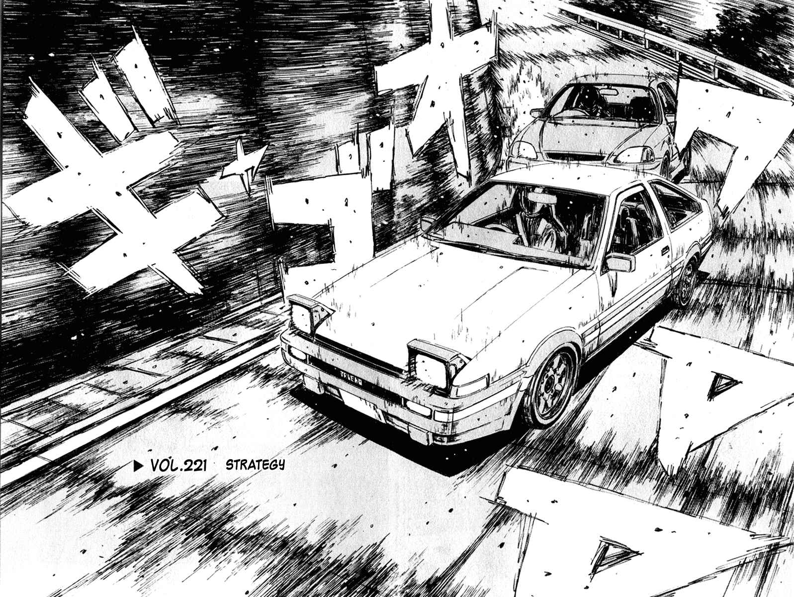 Page 2 Chapter 221 Initial D