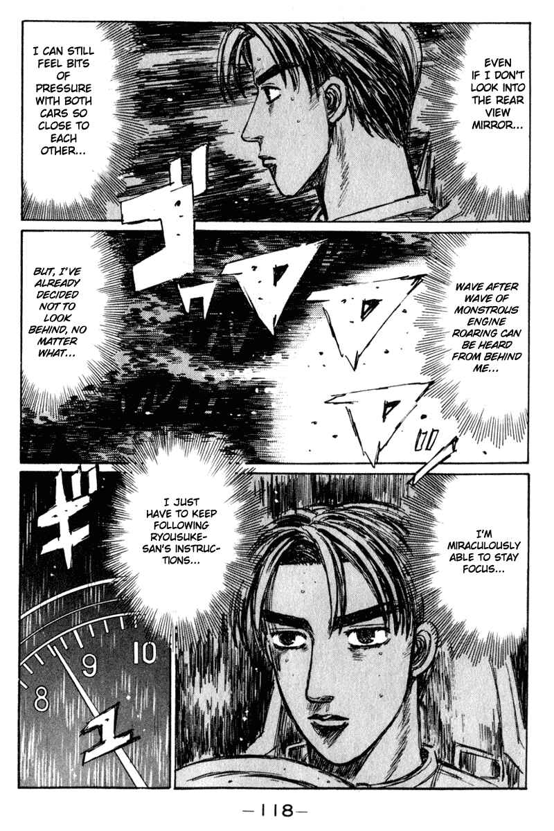 Page 3 Chapter 221 Initial D