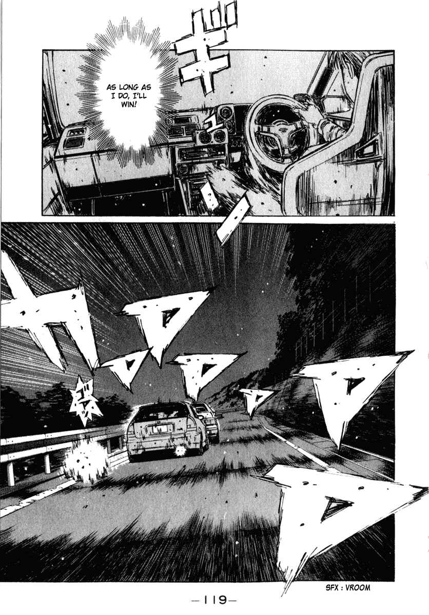Page 4 Chapter 221 Initial D