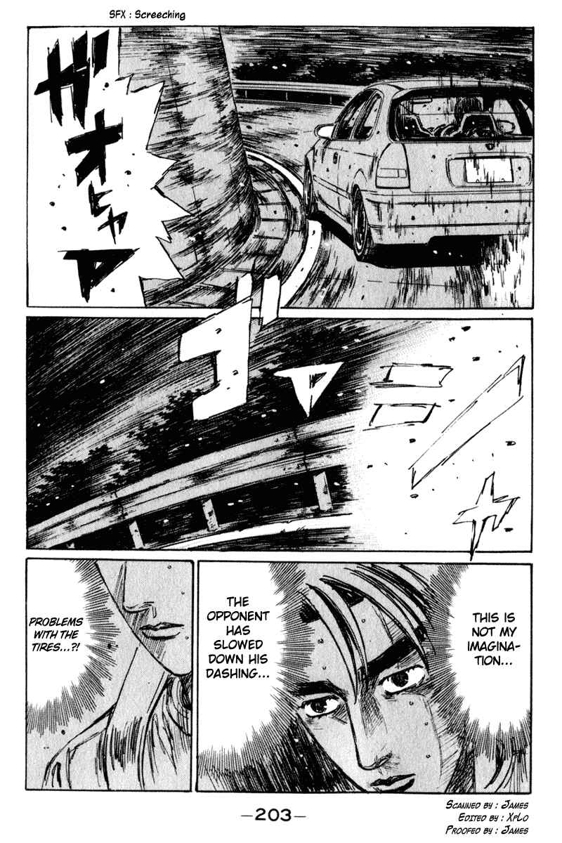 Page 14 Chapter 226 Initial D