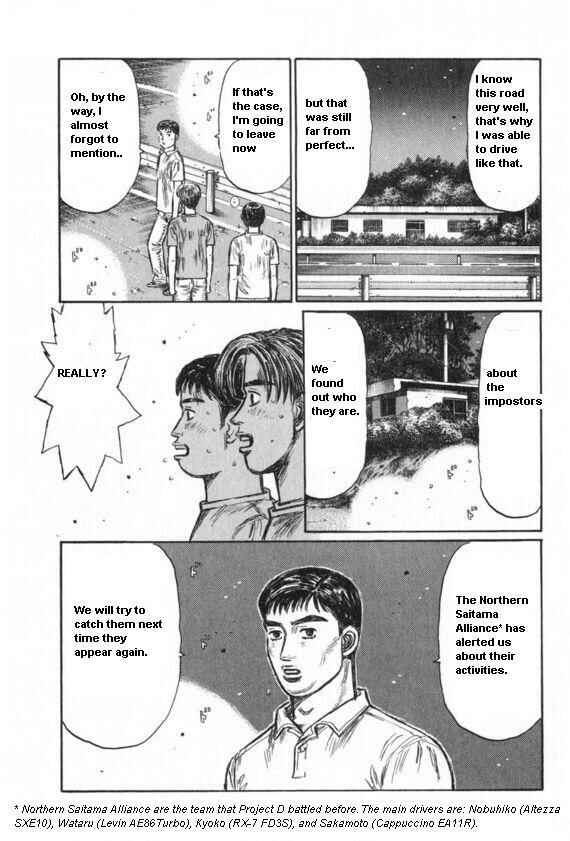 Page 2 Chapter 434 Initial D