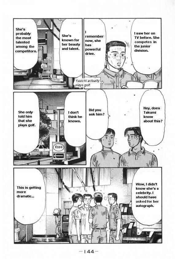 Page 5 Chapter 434 Initial D