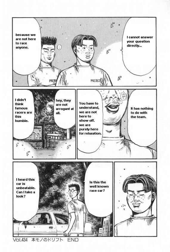 Page 9 Chapter 434 Initial D