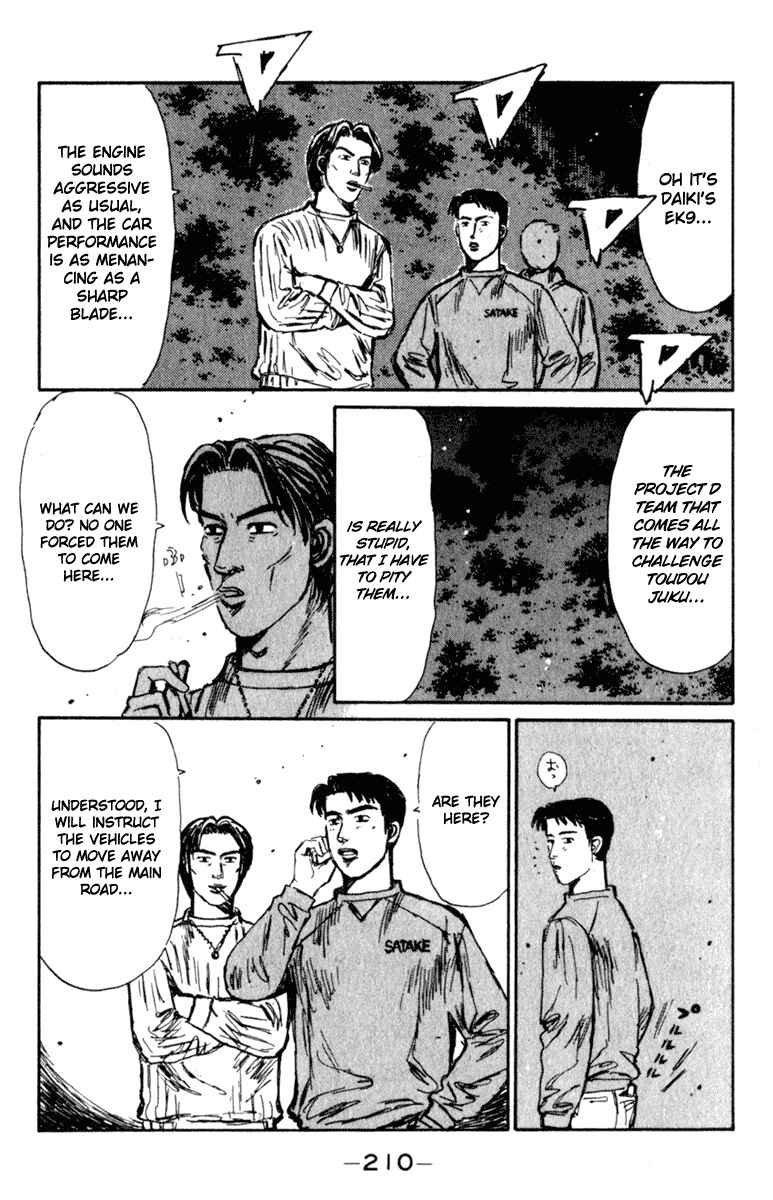 Page 14 Chapter 212 Initial D