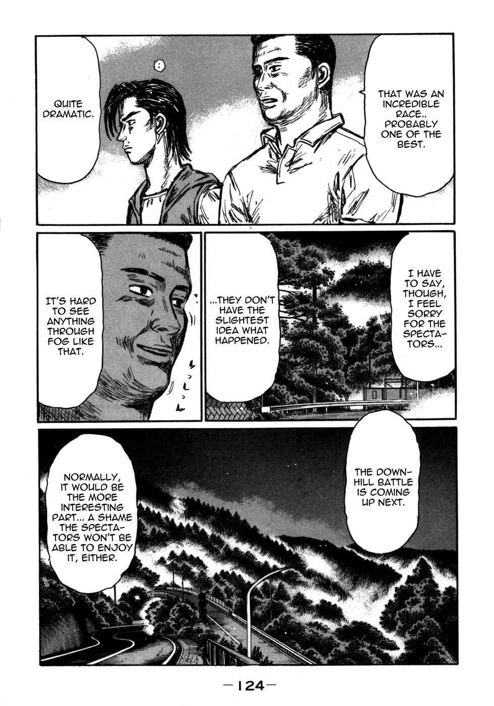 Page 5 Chapter 569 Initial D