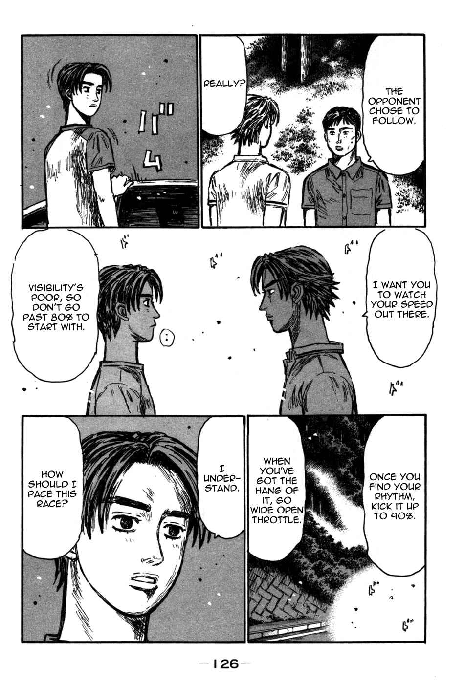 Page 7 Chapter 569 Initial D