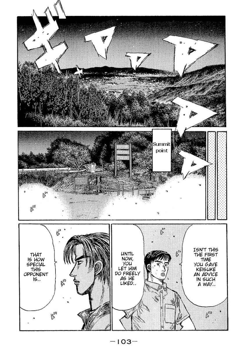 Page 4 Chapter 398 Initial D