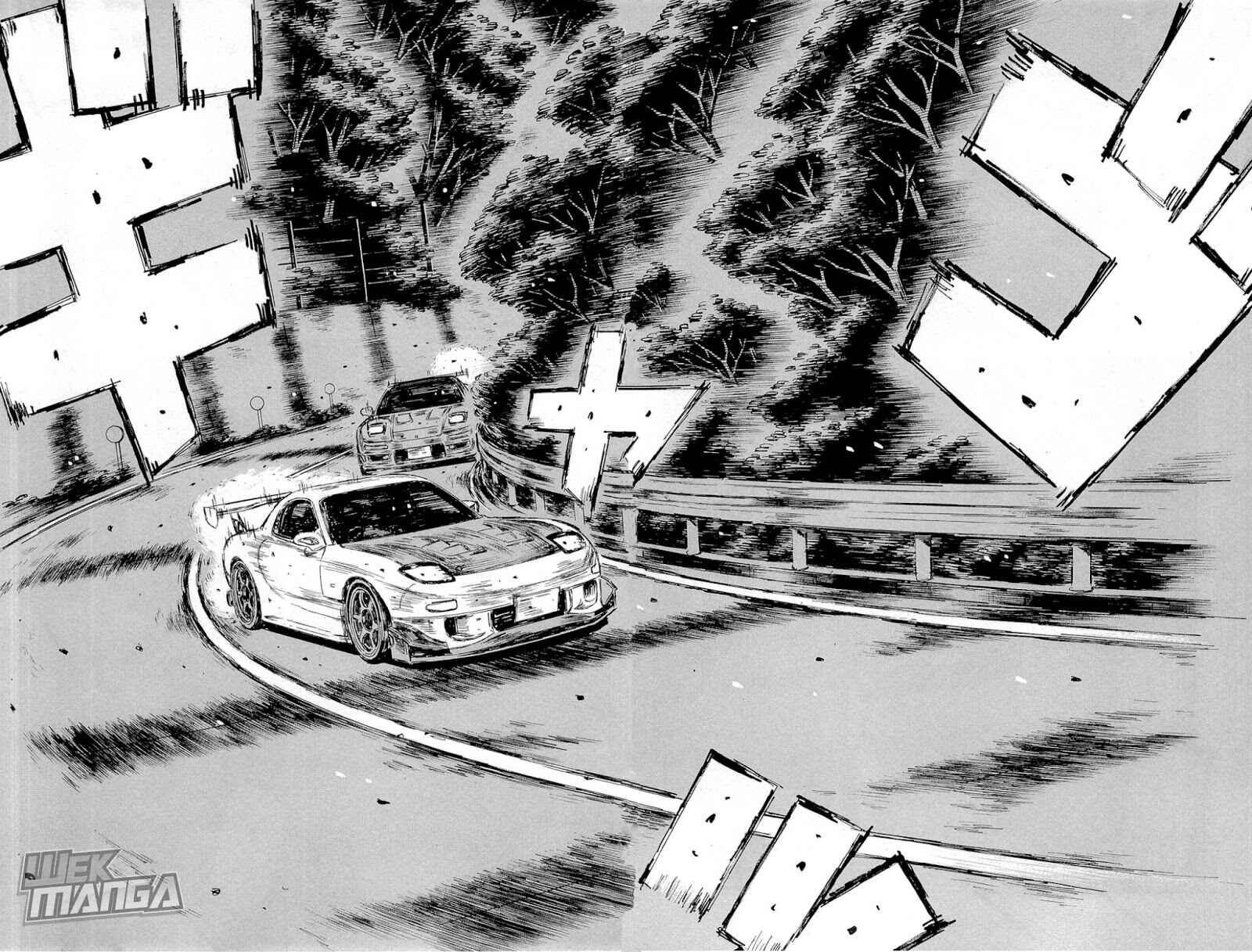 Page 10 Chapter 657 Initial D