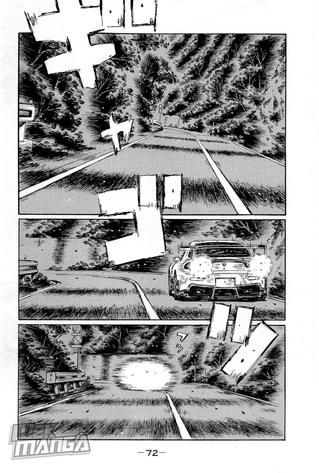 Page 2 Chapter 657 Initial D