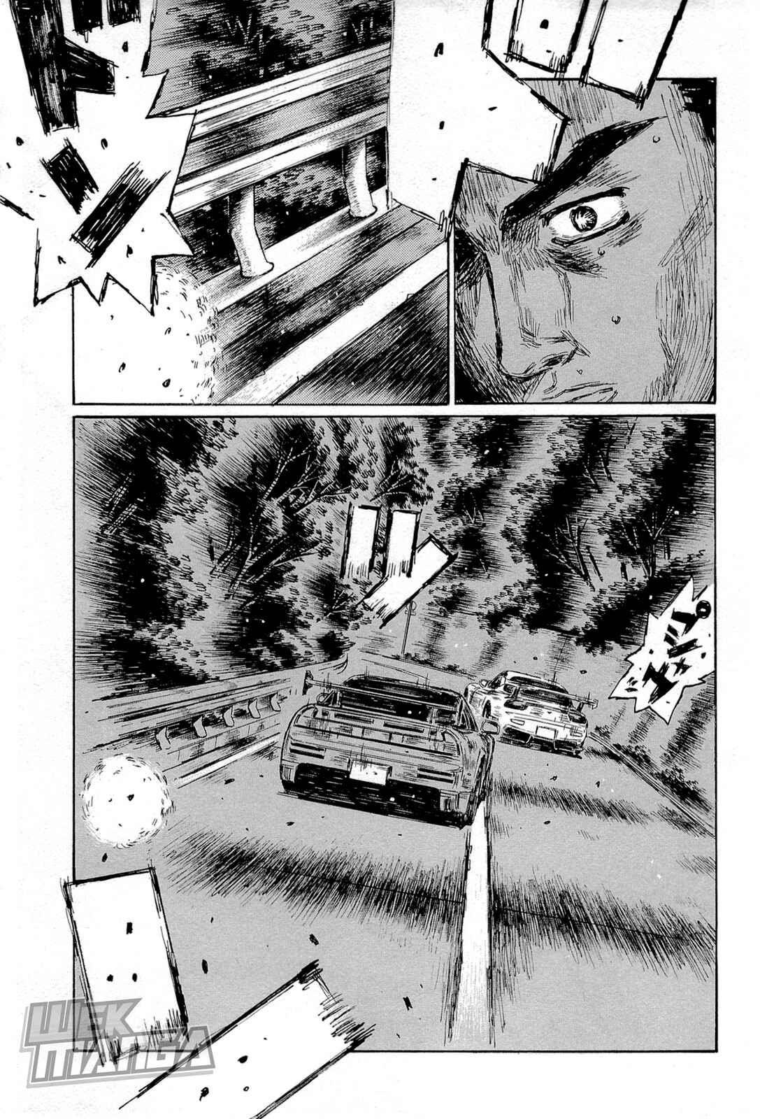 Page 9 Chapter 657 Initial D