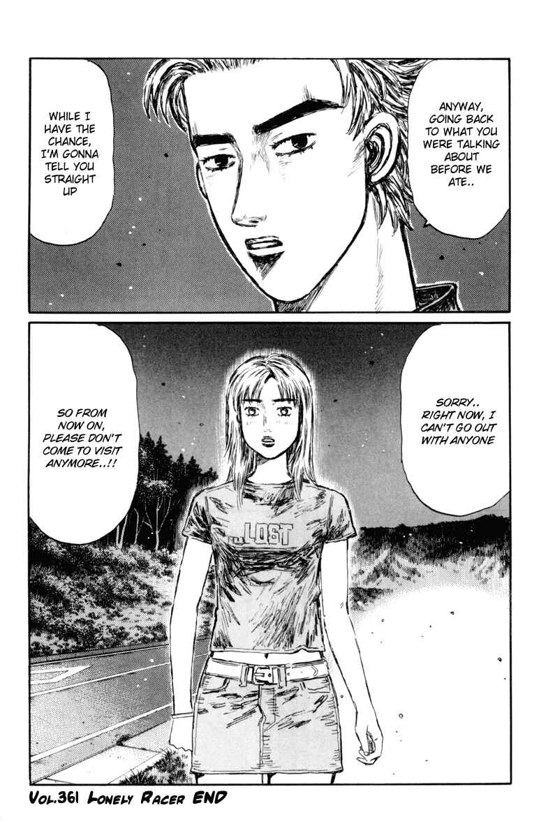 Page 12 Chapter 361 Initial D