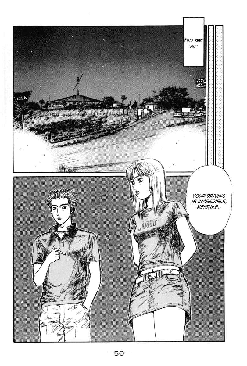 Page 6 Chapter 361 Initial D