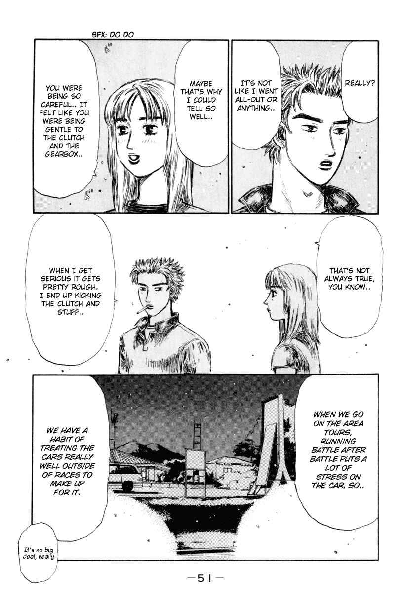 Page 7 Chapter 361 Initial D