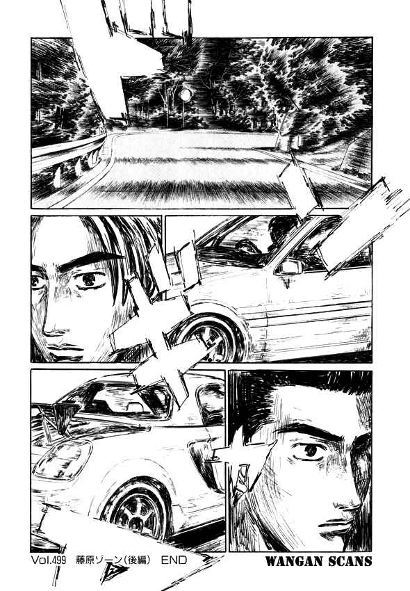 Page 13 Chapter 499 Initial D
