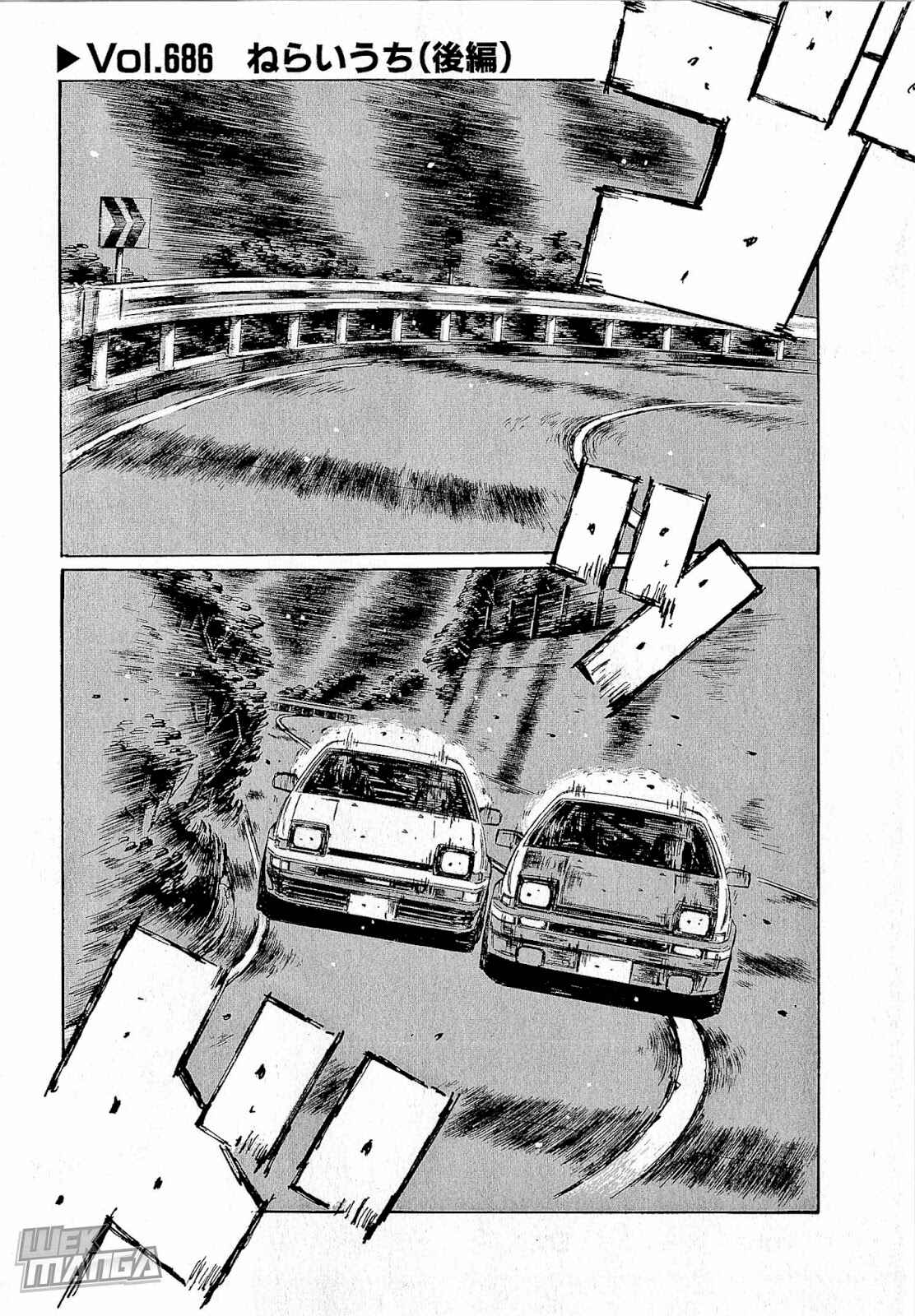 Page 2 Chapter 686 Initial D