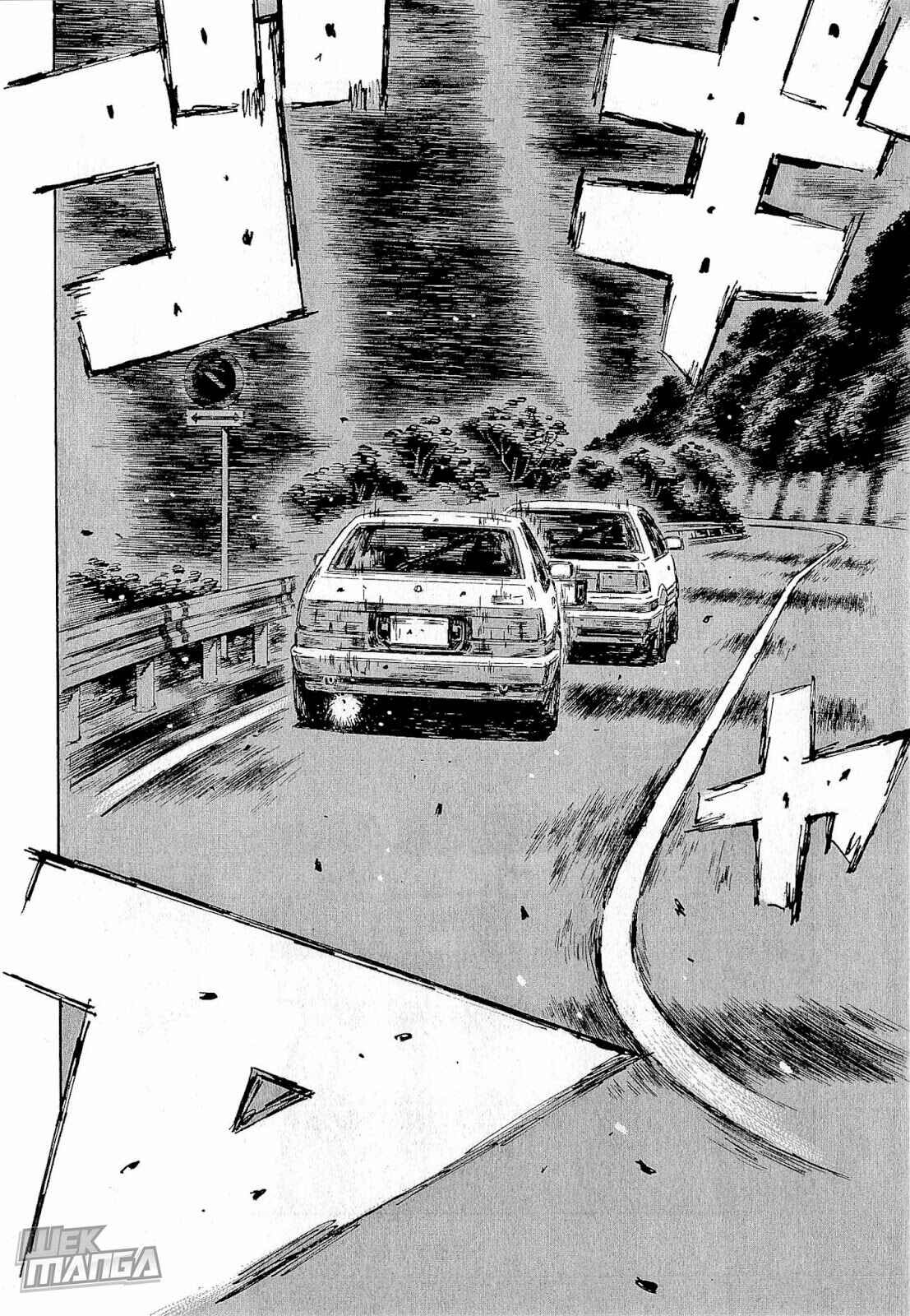 Page 6 Chapter 686 Initial D