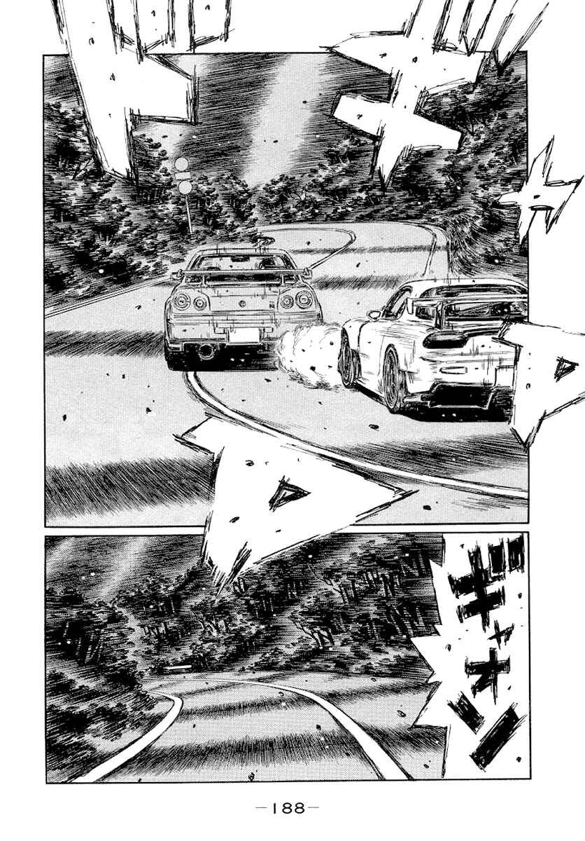 Page 9 Chapter 420 Initial D