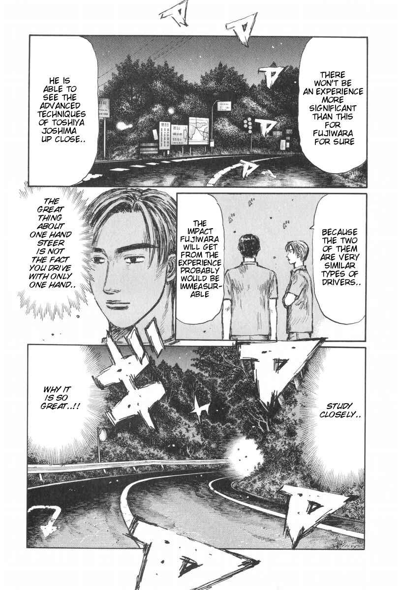 Page 10 Chapter 423 Initial D