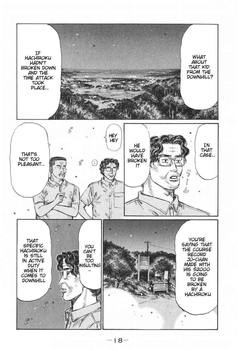 Page 4 Chapter 423 Initial D
