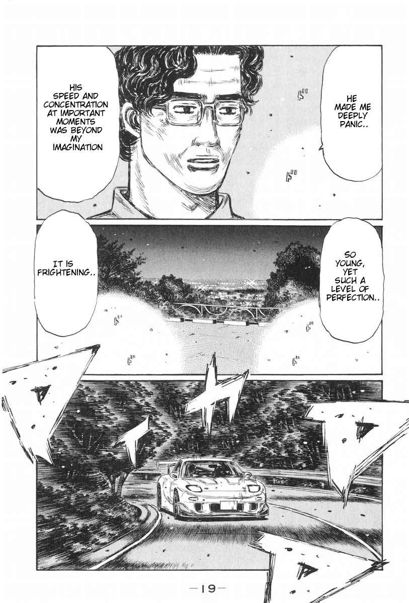 Page 5 Chapter 423 Initial D
