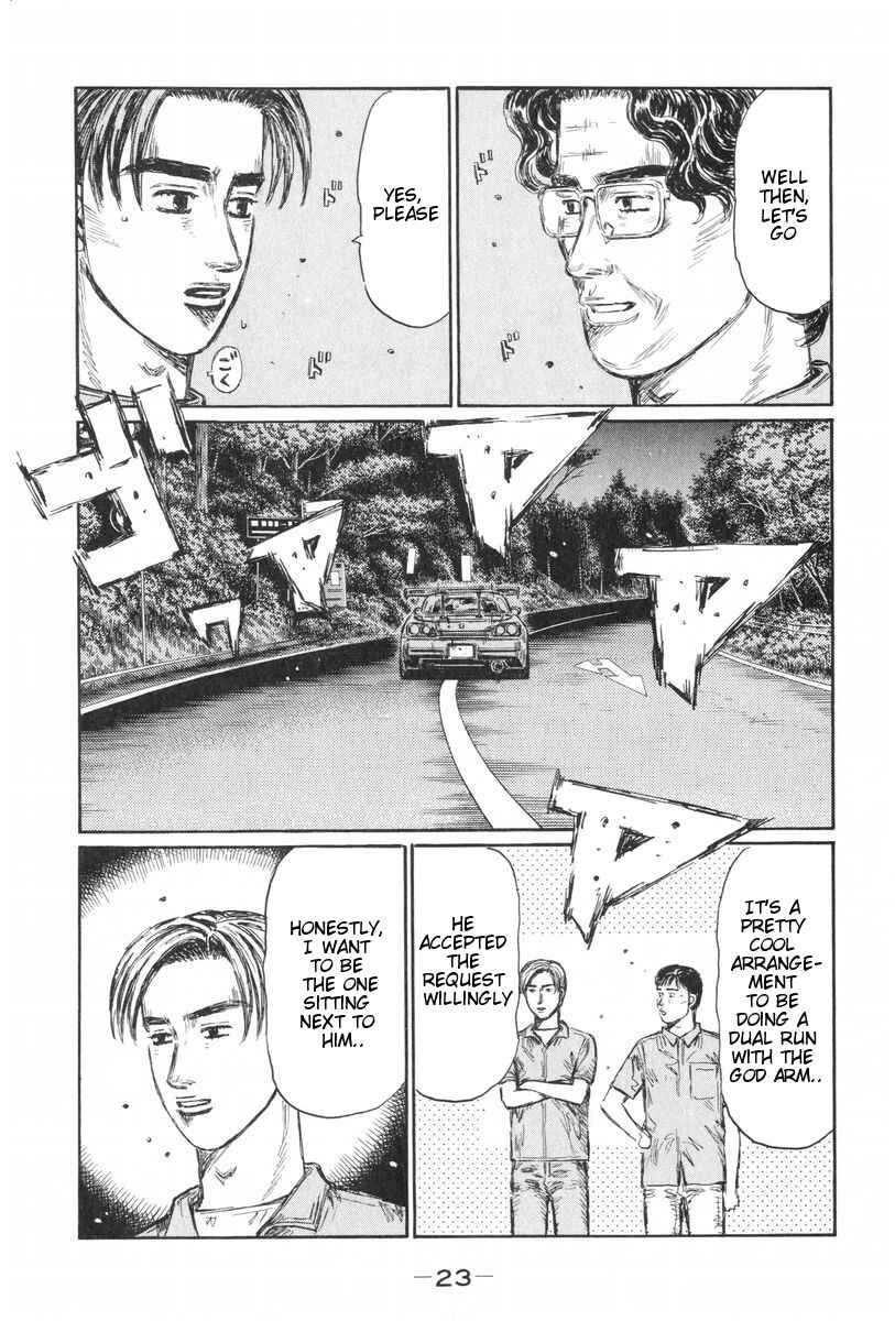 Page 9 Chapter 423 Initial D