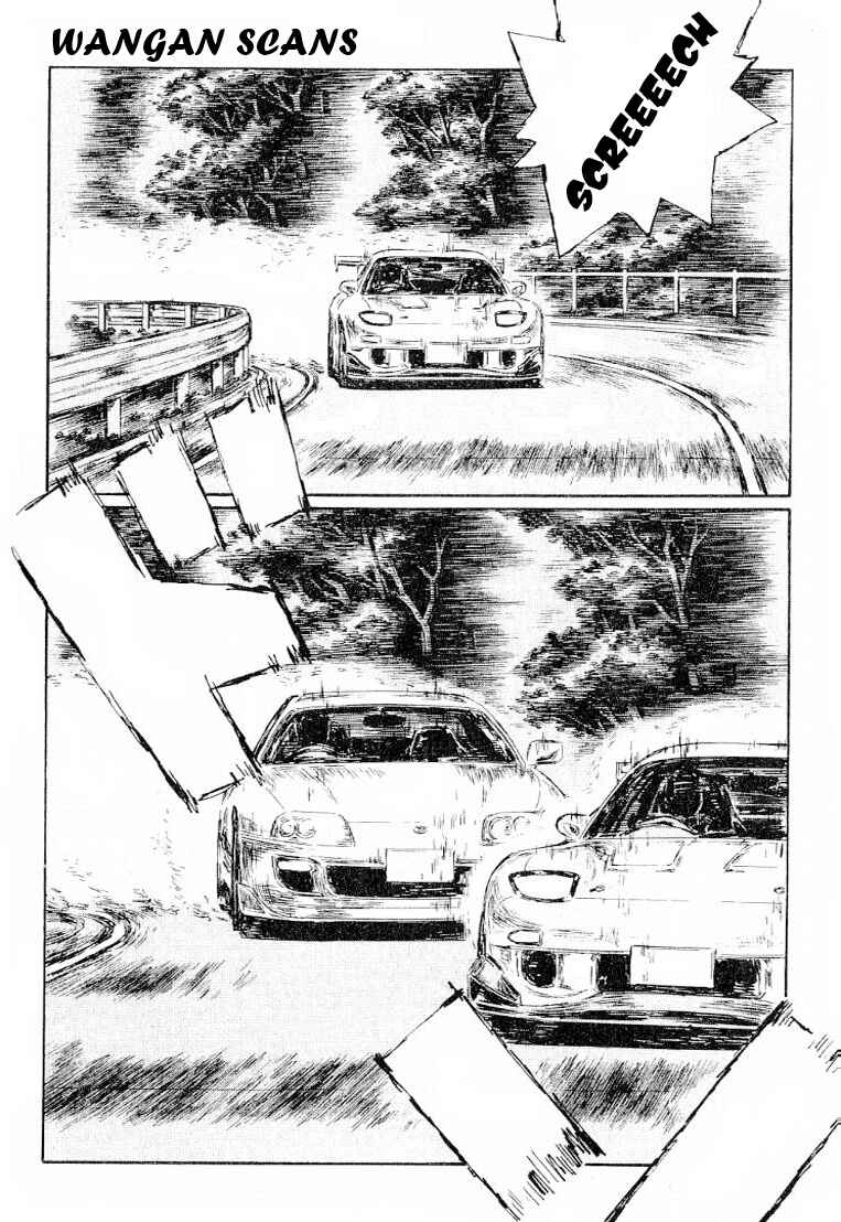 Page 2 Chapter 534 Initial D